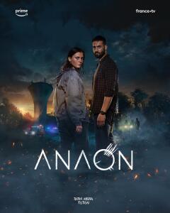Постер сериала «Анаон»