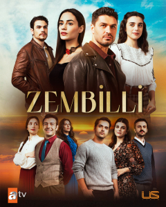Постер сериала «Зембилли»