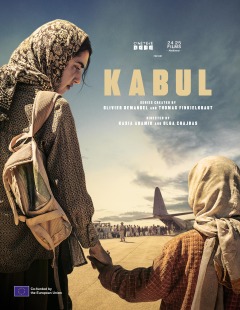 Постер сериала «Кабул»