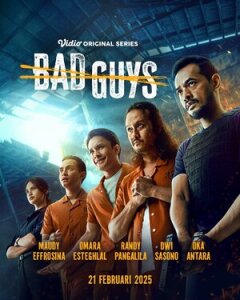 Постер сериала «Плохие парни»