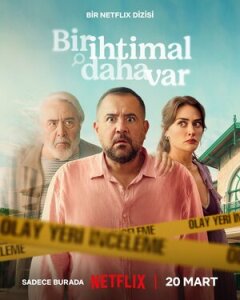 Постер сериала «Жизнь на кону»