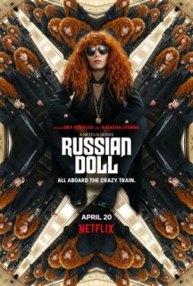 Постер сериала «Матрешка»