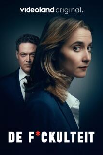Постер сериала «Факультет»