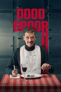 Постер сериала «Тупик»