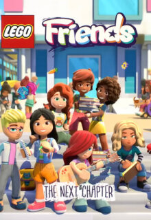 Постер сериала «LEGO Friends. Следующая глава»