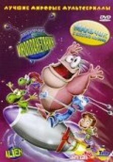 Постер сериала «Любимчик-инопланетянин»