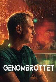 Постер сериала «Прорыв»