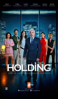 Постер сериала «Холдинг»