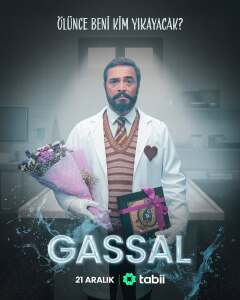 Постер сериала «Гассал»