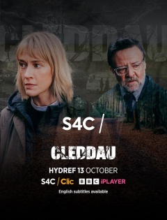 Постер сериала «Клетай»