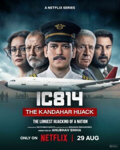 Постер сериала «Рейс 814: Захват Кандагара»