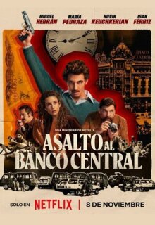 Постер сериала «Банк под осадой»