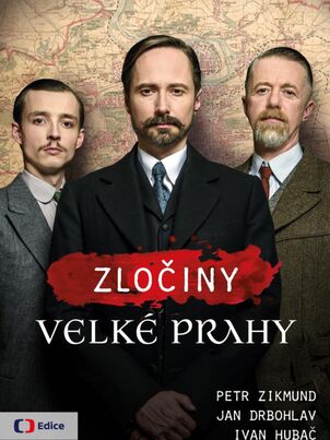 Пражские тайны