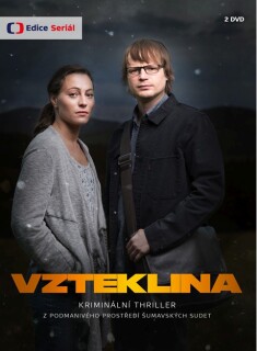 Постер сериала «Бешенство»