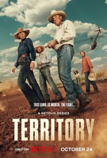 Постер сериала «Территория»