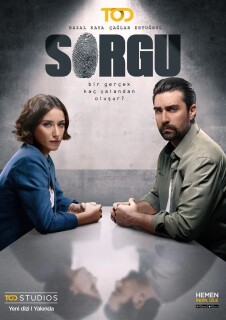 Постер сериала «Допрос»