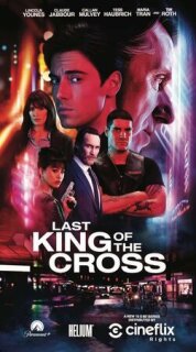 Постер сериала «Последний король Креста»
