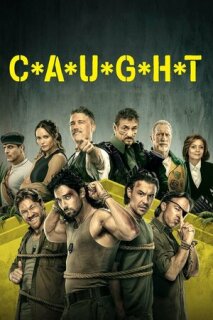 Постер сериала «Пойманные»