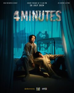 Постер сериала «4 минуты»