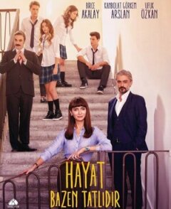 Постер сериала «Иногда жизнь прекрасна»