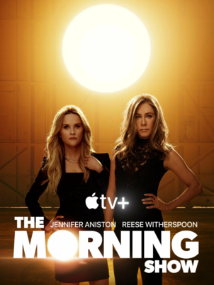 Утреннее шоу