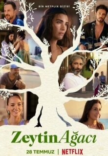 Постер сериала «Другая жизнь»