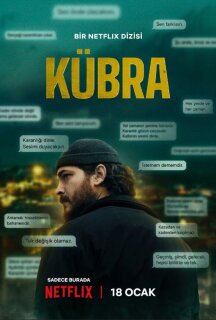 Постер сериала «Кюбра»