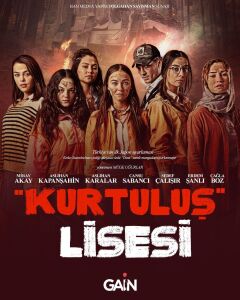 Постер сериала «Лимит»