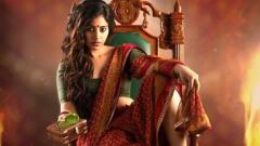 Постер сериала «Бахишкарана»