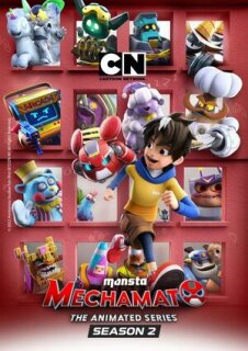 Постер сериала «Мегамато»