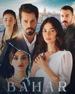 Постер сериала «По имени Весна»
