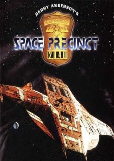 Постер сериала «Космический полицейский участок»
