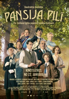 Постер сериала «Пансион в особняке»