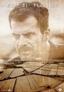 Постер сериала «Пластиковое море»
