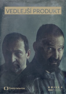 Постер сериала «Побочный продукт»