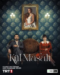 Постер сериала «Сказка о пепле»