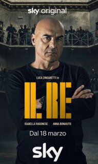 Постер сериала «Король»