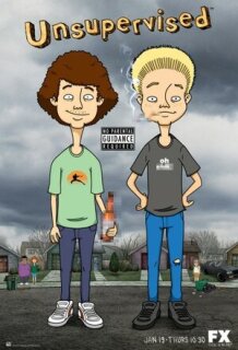 Постер сериала «Бесконтрольные»