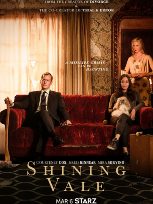 Сияющая долина