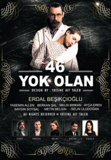 Постер сериала «46 исчезнувших»