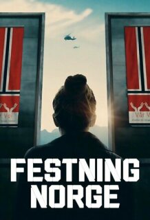 Постер сериала «Крепость»
