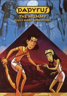 Постер сериала «Приключения Папируса»
