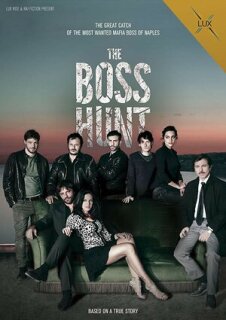 Постер сериала «Под прикрытием»