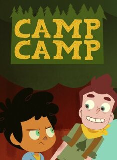 Постер сериала «Лагерь лагерь»