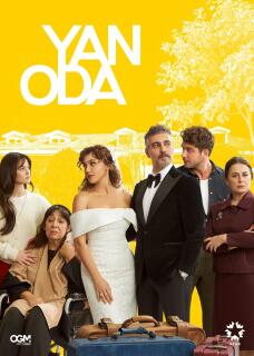 Постер сериала «Соседняя комната»