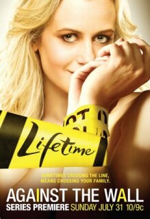 Постер сериала «Лицом к стене»