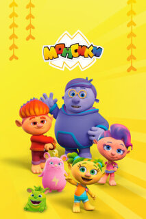Постер сериала «Монсики»