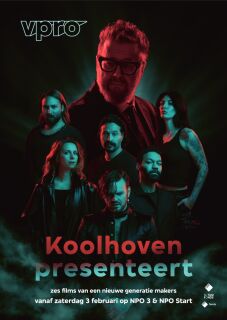 Постер сериала «Коолховен представляет»