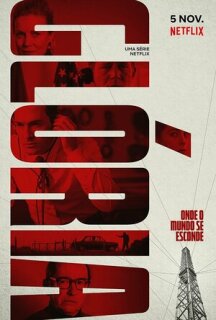 Постер сериала «Глория»