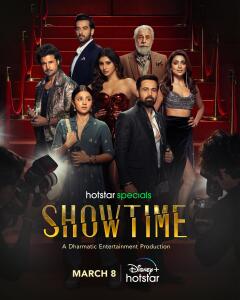 Постер сериала «Шоутайм»